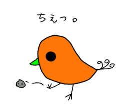 vivid birds sticker sticker #12888891