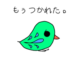 vivid birds sticker sticker #12888892