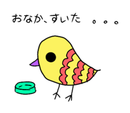 vivid birds sticker sticker #12888893
