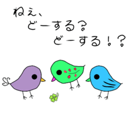 vivid birds sticker sticker #12888894