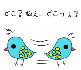 vivid birds sticker sticker #12888895