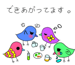 vivid birds sticker sticker #12888900