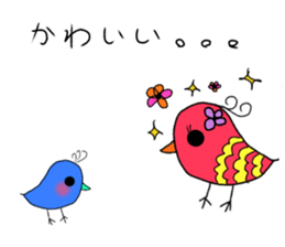 vivid birds sticker sticker #12888901