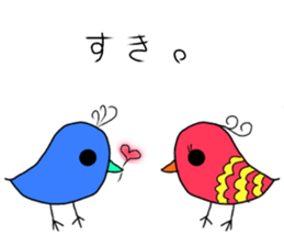 vivid birds sticker sticker #12888902