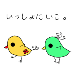 vivid birds sticker sticker #12888903