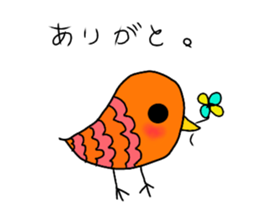 vivid birds sticker sticker #12888906