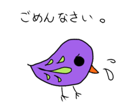 vivid birds sticker sticker #12888907