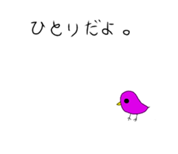 vivid birds sticker sticker #12888908