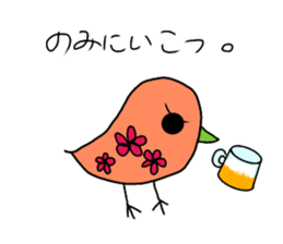vivid birds sticker sticker #12888909
