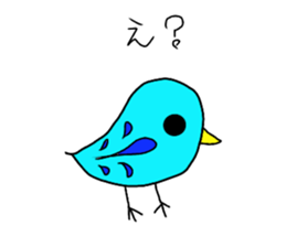 vivid birds sticker sticker #12888910