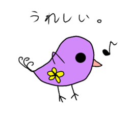vivid birds sticker sticker #12888912