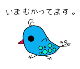 vivid birds sticker sticker #12888913