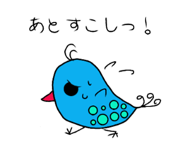 vivid birds sticker sticker #12888914
