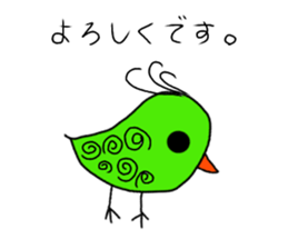 vivid birds sticker sticker #12888915