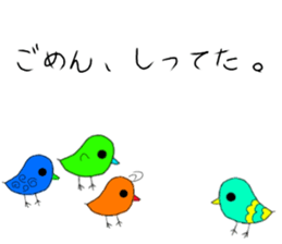 vivid birds sticker sticker #12888917