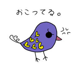 vivid birds sticker sticker #12888919