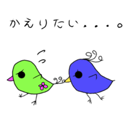 vivid birds sticker sticker #12888921