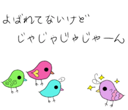 vivid birds sticker sticker #12888923