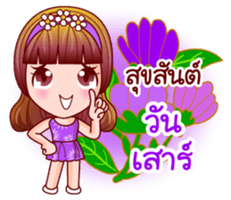 Faa Suay Happy Day sticker #12889190