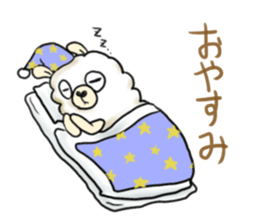 aruarupaka sticker #12889247