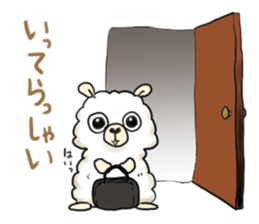 aruarupaka sticker #12889248