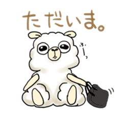 aruarupaka sticker #12889251