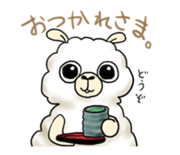 aruarupaka sticker #12889252