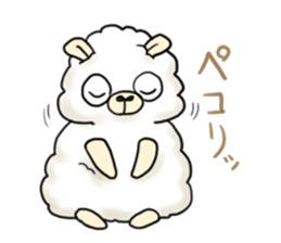 aruarupaka sticker #12889253