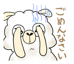 aruarupaka sticker #12889255