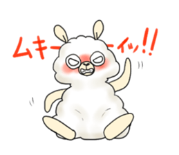 aruarupaka sticker #12889265