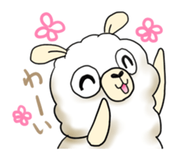 aruarupaka sticker #12889266