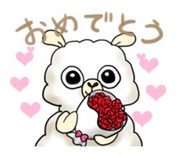 aruarupaka sticker #12889267