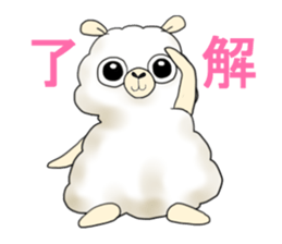 aruarupaka sticker #12889270