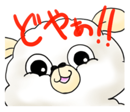 aruarupaka sticker #12889273