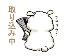 aruarupaka sticker #12889274