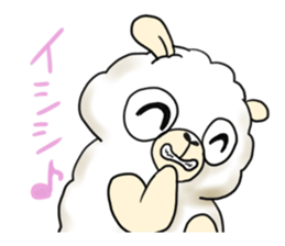 aruarupaka sticker #12889277