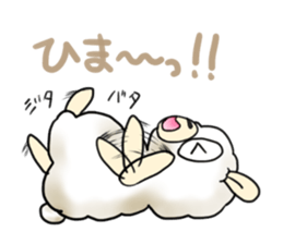 aruarupaka sticker #12889280