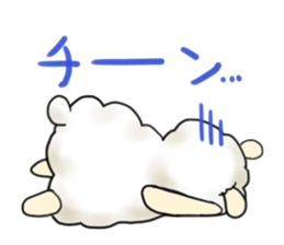 aruarupaka sticker #12889281