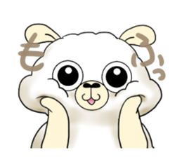 aruarupaka sticker #12889285