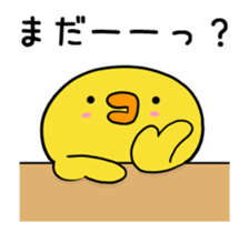 Annoying parakeet with motion!2 sticker #12889286