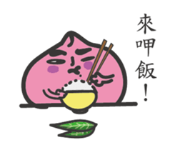 Mr. Pantao sticker #12889352