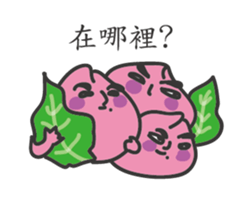 Mr. Pantao sticker #12889362
