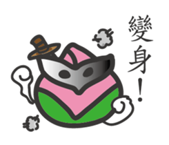 Mr. Pantao sticker #12889369