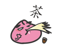 Mr. Pantao sticker #12889374