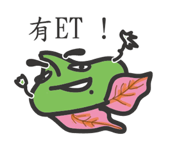 Mr. Pantao sticker #12889378