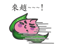 Mr. Pantao sticker #12889382