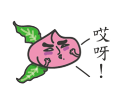 Mr. Pantao sticker #12889384