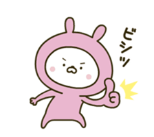 Lovely pink rabbit 4 [Animation] sticker #12889431