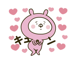 Lovely pink rabbit 4 [Animation] sticker #12889436
