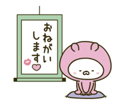 Lovely pink rabbit 4 [Animation] sticker #12889437